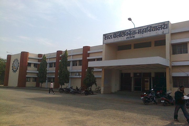 https://cache.careers360.mobi/media/colleges/social-media/media-gallery/12070/2021/1/5/Campus View of Government Polytechnic College Satna_campus-View.jpg